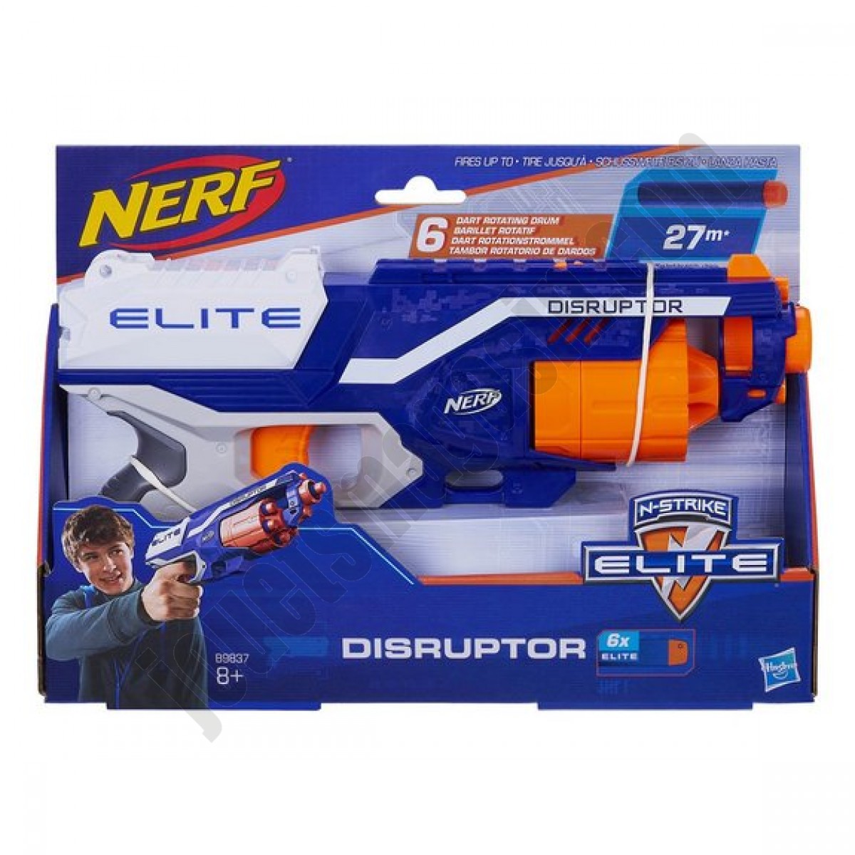 Pistolet Nerf Elite Disruptor - déstockage - Pistolet Nerf Elite Disruptor - déstockage