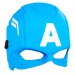Masque Avengers : Captain America - déstockage - 0