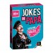 Jokes de papa - version salée ◆◆◆ Nouveau - 0